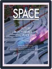 Space (Digital) Subscription                    June 5th, 2014 Issue