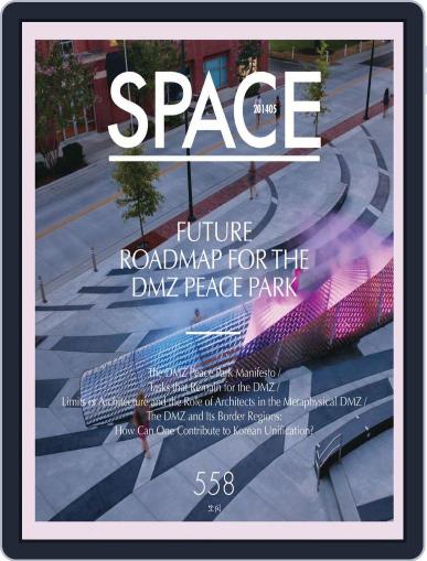 Space June 5th, 2014 Digital Back Issue Cover