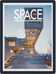 Space (Digital) Subscription                    February 7th, 2014 Issue