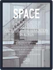 Space (Digital) Subscription                    July 4th, 2013 Issue