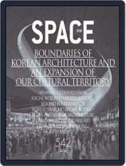 Space (Digital) Subscription                    March 14th, 2013 Issue
