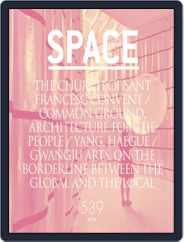 Space (Digital) Subscription                    October 5th, 2012 Issue
