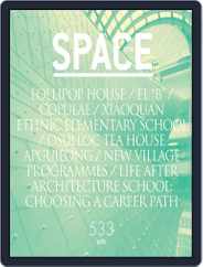 Space (Digital) Subscription                    April 4th, 2012 Issue