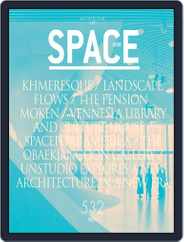 Space (Digital) Subscription                    March 13th, 2012 Issue