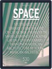 Space (Digital) Subscription                    January 11th, 2012 Issue
