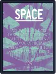 Space (Digital) Subscription                    December 6th, 2011 Issue