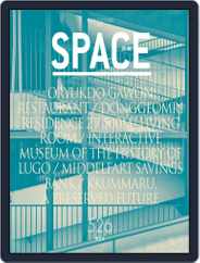 Space (Digital) Subscription                    September 21st, 2011 Issue