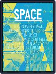Space (Digital) Subscription                    August 5th, 2010 Issue