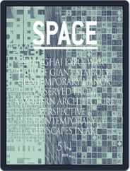 Space (Digital) Subscription                    June 4th, 2010 Issue