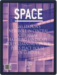 Space (Digital) Subscription                    April 30th, 2010 Issue