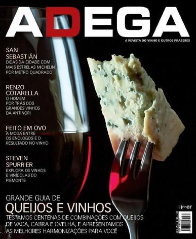 Adega July 16th, 2015 Digital Back Issue Cover