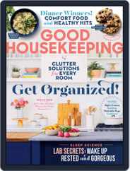 Good Housekeeping (Digital) Subscription                    March 1st, 2020 Issue