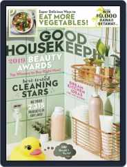 Good Housekeeping (Digital) Subscription                    May 1st, 2019 Issue
