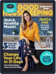 Good Housekeeping (Digital) Subscription                    January 1st, 2018 Issue