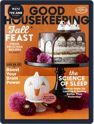 Good Housekeeping (Digital) Subscription                    October 1st, 2017 Issue