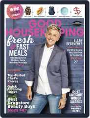 Good Housekeeping (Digital) Subscription                    September 1st, 2017 Issue