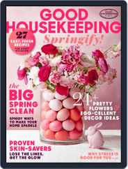 Good Housekeeping (Digital) Subscription                    April 1st, 2016 Issue