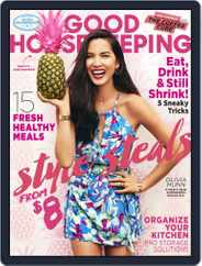 Good Housekeeping (Digital) Subscription                    August 1st, 2015 Issue