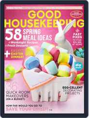 Good Housekeeping (Digital) Subscription                    April 1st, 2015 Issue