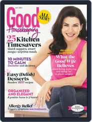 Good Housekeeping (Digital) Subscription                    May 1st, 2013 Issue