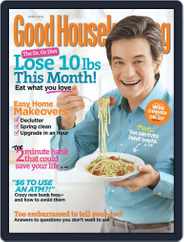 Good Housekeeping (Digital) Subscription                    March 13th, 2012 Issue