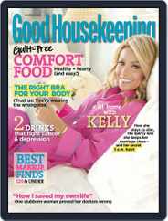 Good Housekeeping (Digital) Subscription                    February 14th, 2012 Issue