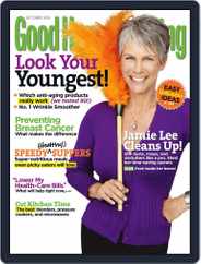 Good Housekeeping (Digital) Subscription                    September 15th, 2010 Issue