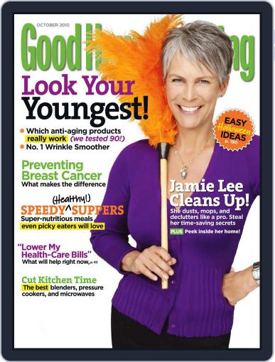 Good Housekeeping September 15th, 2010 Digital Back Issue Cover