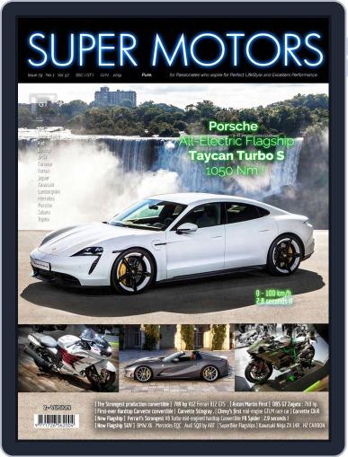 SUPER MOTORS November 13th, 2019 Digital Back Issue Cover