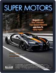 SUPER MOTORS (Digital) Subscription September 27th, 2019 Issue