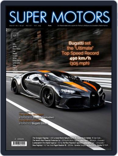 SUPER MOTORS September 27th, 2019 Digital Back Issue Cover