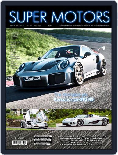 SUPER MOTORS (Digital) August 23rd, 2017 Issue Cover