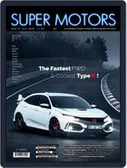 SUPER MOTORS (Digital) Subscription                    July 1st, 2017 Issue