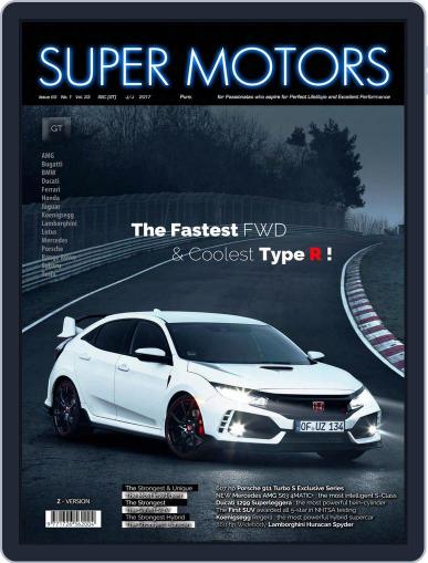SUPER MOTORS July 1st, 2017 Digital Back Issue Cover