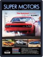 SUPER MOTORS (Digital) Subscription April 23rd, 2017 Issue