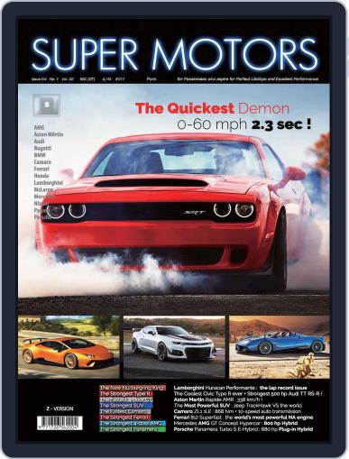 SUPER MOTORS April 23rd, 2017 Digital Back Issue Cover
