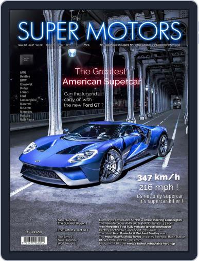 SUPER MOTORS March 10th, 2017 Digital Back Issue Cover
