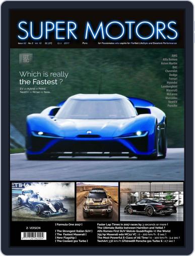 SUPER MOTORS February 9th, 2017 Digital Back Issue Cover