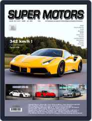 SUPER MOTORS (Digital) Subscription June 19th, 2016 Issue