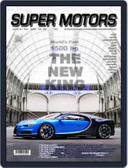 SUPER MOTORS (Digital) Subscription April 6th, 2016 Issue