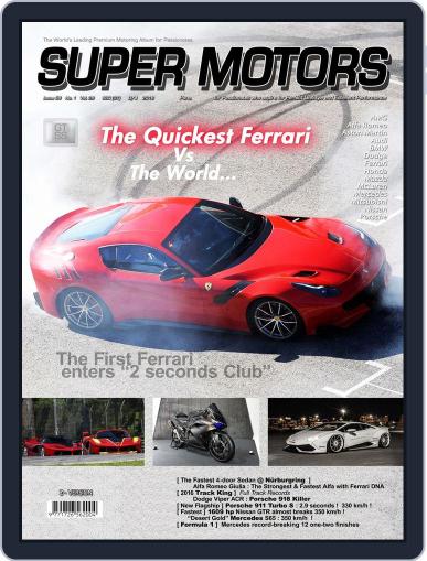 SUPER MOTORS December 7th, 2015 Digital Back Issue Cover