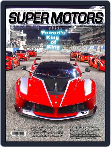 SUPER MOTORS December 29th, 2014 Digital Back Issue Cover