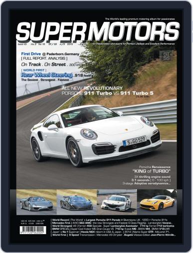 SUPER MOTORS September 10th, 2013 Digital Back Issue Cover
