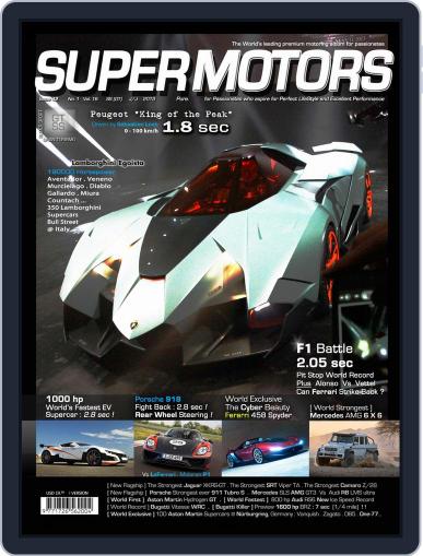 SUPER MOTORS July 25th, 2013 Digital Back Issue Cover