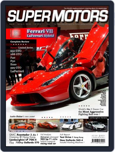 SUPER MOTORS June 6th, 2013 Digital Back Issue Cover