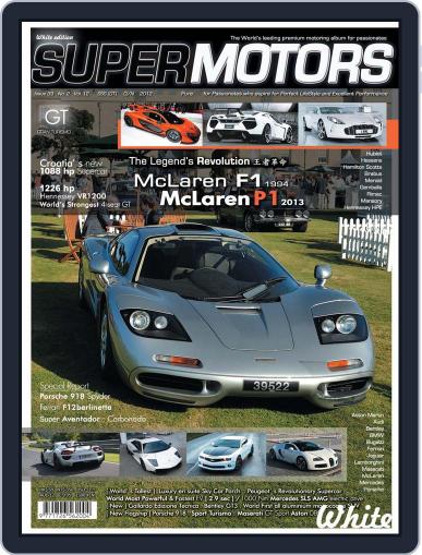 SUPER MOTORS May 10th, 2013 Digital Back Issue Cover