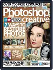 Photoshop Creative (Digital) Subscription                    July 31st, 2015 Issue