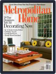 Metropolitan Home (Digital) Subscription October 1st, 2009 Issue