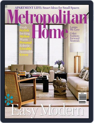 Metropolitan Home August 25th, 2008 Digital Back Issue Cover