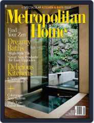 Metropolitan Home (Digital) Subscription                    March 28th, 2008 Issue